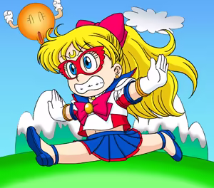 Page 158 of sailor moon art compilation - preview thumbnail