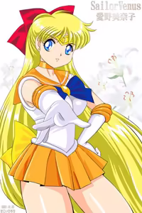 Page 3 of sailor moon art compilation - preview thumbnail