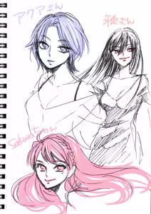 Page 351 of sailor moon art compilation - preview thumbnail