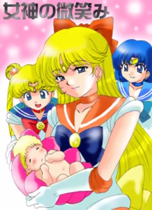 Page 5 of sailor moon art compilation - preview thumbnail