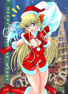 Page 52 of sailor moon art compilation - preview thumbnail