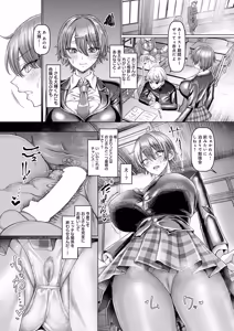 Page 131 of COMIC Anthurium 2026-03 - preview thumbnail