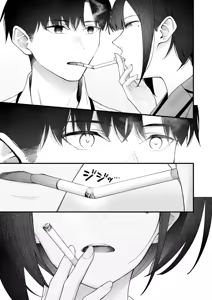 Page 216 of COMIC Anthurium 2026-03 - preview thumbnail