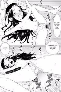Page 8 of Omatsuri Fundoshi Shota Netorare Otoko no Musume | Festival Loincloth NTR - preview thumbnail