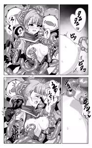 Page 20 of Minarai Majutsushi to Shokushu Seibutsu - preview thumbnail