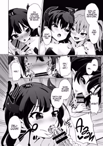 Page 19 of Mesugaki Succubus-tachi ni Shiborareru - preview thumbnail