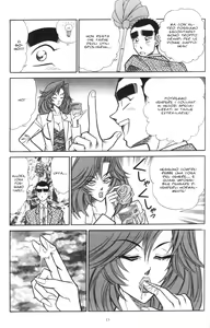 Page 15 of INUI MAGAZINE 01 - preview thumbnail
