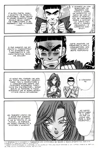 Page 27 of INUI MAGAZINE 01 - preview thumbnail