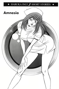 Page 55 of INUI MAGAZINE 01 - preview thumbnail
