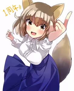 Page 138 of 花見月やちか - preview thumbnail