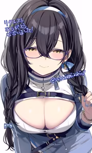 Page 17 of 花見月やちか - preview thumbnail