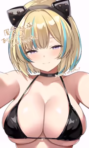 Page 61 of 花見月やちか - preview thumbnail