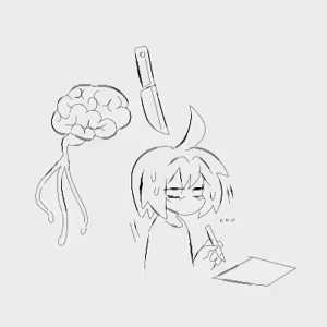Page 207 of Kumomogi - preview thumbnail