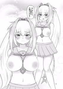 Page 5 of 手をつなぎたいだと!?バカかキサマ!!…イっちゃうだろ/// - preview thumbnail