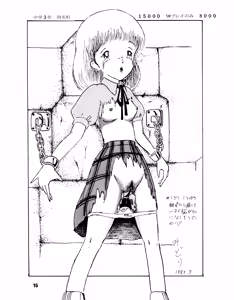 Page 16 of WE LOVE LITTLE GIRL - Bishoujogaku Vol.13 - preview thumbnail