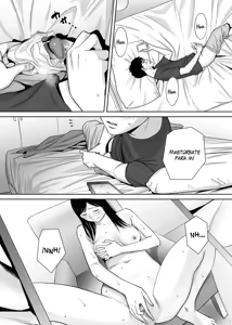 Page 15 of Karami Zakari vol. 1｜Enredo vol. 1 (decensored) - preview thumbnail