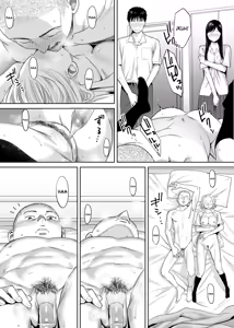 Page 62 of Karami Zakari vol. 1｜Enredo vol. 1 (decensored) - preview thumbnail