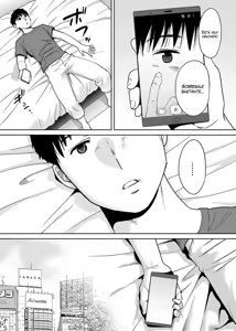 Page 114 of Karami Zakari vol. 2 | Enredo vol. 2 (decensored) - preview thumbnail