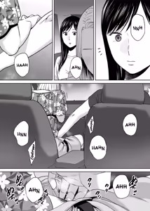 Page 141 of Karami Zakari vol. 2 | Enredo vol. 2 (decensored) - preview thumbnail