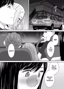 Page 145 of Karami Zakari vol. 2 | Enredo vol. 2 (decensored) - preview thumbnail