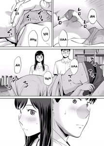 Page 24 of Karami Zakari vol. 2 | Enredo vol. 2 (decensored) - preview thumbnail