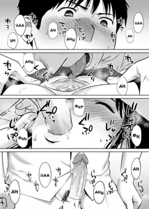 Page 42 of Karami Zakari vol. 2 | Enredo vol. 2 (decensored) - preview thumbnail
