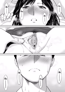Page 44 of Karami Zakari vol. 2 | Enredo vol. 2 (decensored) - preview thumbnail