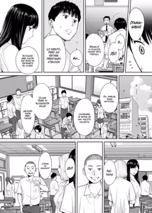 Page 7 of Karami Zakari vol. 2 | Enredo vol. 2 (decensored) - preview thumbnail