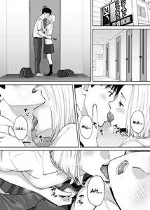 Page 116 of Karami Zakari vol. 3 | Enredo vol. 3 (decensored) - preview thumbnail