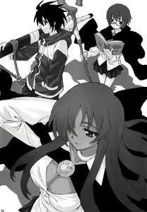 Page 3 of EROZERO - preview thumbnail