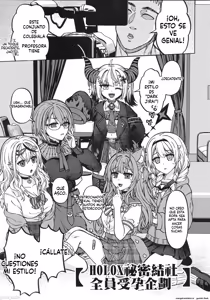 Page 8 of HOLOX Himitsu Kessha Keiei no Susume 6 Jou (decensored) - preview thumbnail