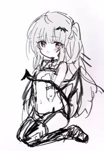 Page 119 of 梦隐 - preview thumbnail