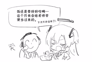 Page 126 of 梦隐 - preview thumbnail