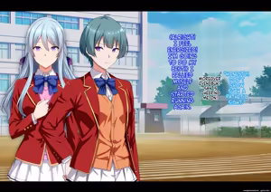 Page 155 of Motto Hageshiku, Skirt No Nakawo Sukihoudai Ijirareteru CG, AI MTL ENG - preview thumbnail