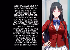 Page 196 of Motto Hageshiku, Skirt No Nakawo Sukihoudai Ijirareteru CG, AI MTL ENG - preview thumbnail