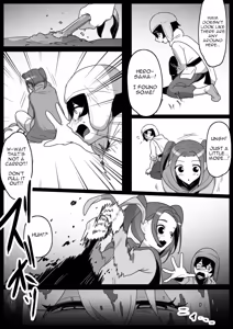 Page 3 of Mandragora Musume ni Osananajimi ga Mama ni sareru Ohanashi ~Soshite Boku mo Papa ni Naru~ - preview thumbnail