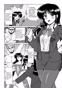 Page 196 of Various Full & Partial English Works - preview thumbnail