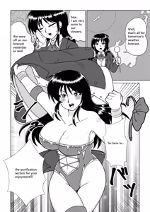 Page 198 of Various Full & Partial English Works - preview thumbnail