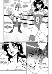 Page 199 of Various Full & Partial English Works - preview thumbnail