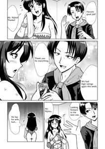 Page 205 of Various Full & Partial English Works - preview thumbnail