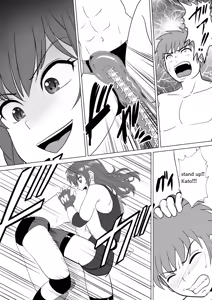 Page 21 of Various Full & Partial English Works - preview thumbnail
