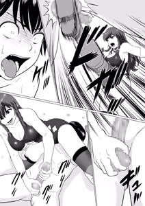 Page 40 of Various Full & Partial English Works - preview thumbnail