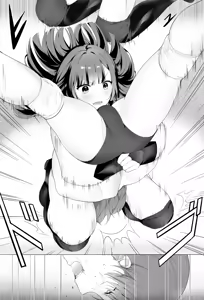 Page 17 of Bijo Taggu de Kowashite Ageru ♡』 - preview thumbnail