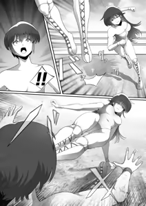 Page 13 of Ayu READY FOR Boko - preview thumbnail