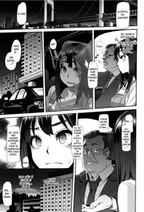 Page 7 of Metamorphosis 2 - preview thumbnail