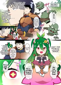 Dryad no Ongaeshi | The Dryad's Gratitude — hentai manga cover on Fhentai