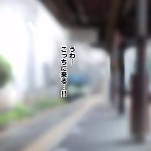 Page 28 of Koushinchou de Cool na Long Ponytail Bishoujo JK ni Yumekawa Ishou o Kisete Homemakuru - preview thumbnail
