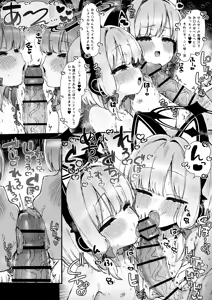 Page 2 of モモミドに仕事中なのに机の下からずっとしゃぶられ続ける漫画+2p - preview thumbnail