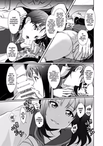 Page 11 of Nee-sama ni Omakase - preview thumbnail