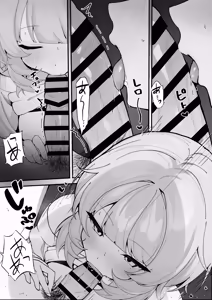 Page 18 of One Night de Owarasenai ~Osananajimi to Saikai shite Koibito ni Naru Hanashi~ - preview thumbnail